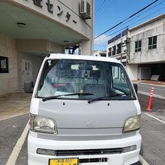 車