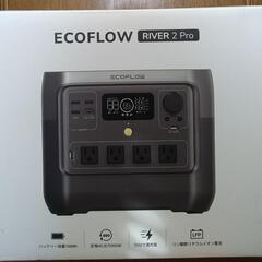 新品 EcoFlow RIVER 2 pro エコフロー リバー...