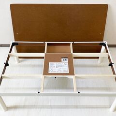 こたつ ニトリ コラムN120 2020年製の画像