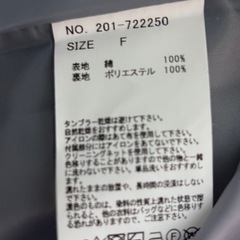 ダブルネーム◼️メンズフリーサイズの画像