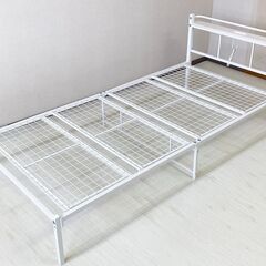 【受渡者決定】☆美品☆ニトリ バジーナ シングルベッドの画像