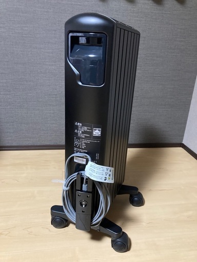 De’Longhi (デロンギ) マルチダイナミックヒーター MDHS09-PB
