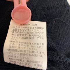 Valley Hillブラックニット帽子の画像