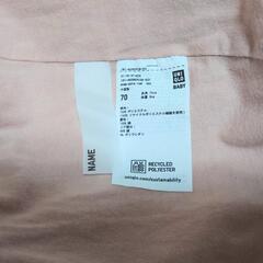 ユニクロ(UNIQLO) ファーリーフリース オールインワン(長袖) ピンク 70サイズの画像