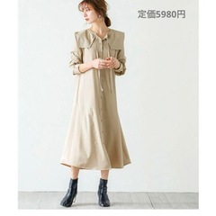 ワンピースの画像