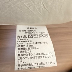 ベビーベッドマットの画像