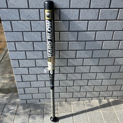 アルミソフトバット