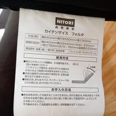 ★ジモティ割あり★ NITORI　回転座椅子　ブラック　クリーニング済　YJ5328の画像