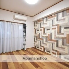 【契約作成中】🉐駅/買い物徒歩3分内！ 🉐仲介手数料0円！ 🉐入...