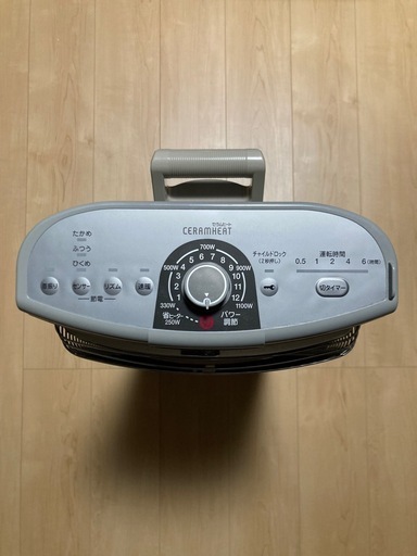 DAIKIN ダイキン セラムヒート 遠赤外線 暖房機 ERFT11USE5