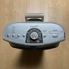 DAIKIN ダイキン セラムヒート 遠赤外線 暖房機 ERFT11USE5の画像