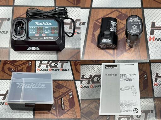 【新品】マキタ Makita 充電式ペンインパクトドライバ TD022DSHXW バッテリ×2・充電器付き ハンズクラフト限定カラー