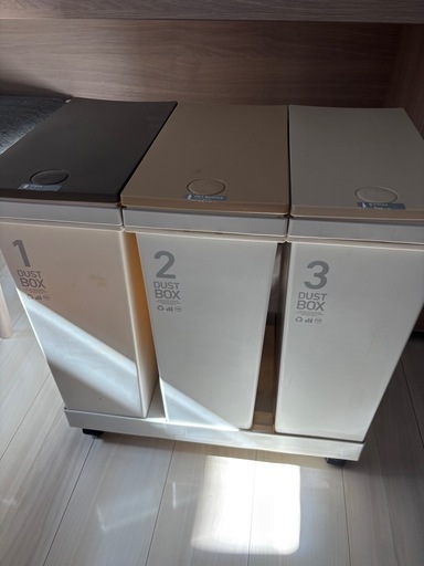 【決定】値下げ　ニトリ20Lゴミ箱　3個セット　ナチュラル