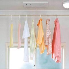 😲😲住宅ローン通します😊あきらめないで与那原町板良敷🌈新築木造住...
