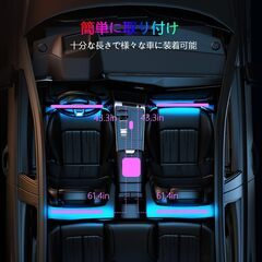 車用 LEDテープライト72LED RGB 車内LEDライト車内装飾用 音に反応 音楽同期 1600万色切替 超高輝度 防水 フットランプ 足下照明 イルミネー 足元照明 アプリコントロールリ モコン付きの画像