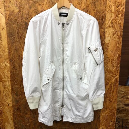A453】ナイロンブルゾン DIESEL ホワイト XSサイズ 規制前7馬力