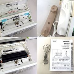 FAX パナソニック おたっくす KX-PD502DL 子機１台 ファックス コピー機能 ホワイト 電話 電話機 Panasonic 札幌市…  (モノハウス屯田店) 新琴似の電話、ＦＡＸ《ファクシミリ》の中古あげます・譲ります｜ジモティーで不用品の処分