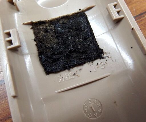 パナソニック おたっくす デジタルコードレスFAX 子機1台付き 迷惑電話対策機能搭載 シャンパンゴールド KX-PD725DL-N
