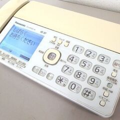 FAX パナソニック おたっくす KX-PD502DL 子機１台 ファックス コピー機能 ホワイト 電話 電話機 Panasonic 札幌市北区屯田の画像