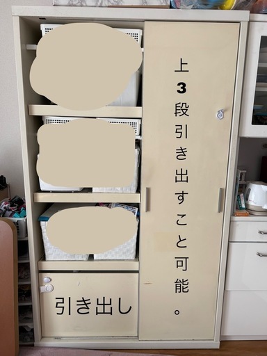 楽天市場】《くらしにプラス最大400円OFF》キッチンカウンター 幅120 ダストボックス上ラック 可動棚付き ゴミ箱 キッチン収納 幅120cm  奥行40 オープンシェルフ リビング収納 収納棚 シンプル 片付けやすい デザイン 新生活 ニッセン nissen : Kagulie by  nissen