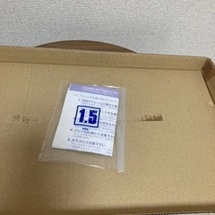 新品未使用　額縁（T）の画像