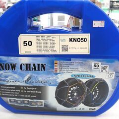143/702 SNOW CHAIN タイヤチェーン KNO50...