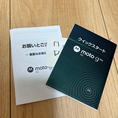 moto g53y 5Gの画像