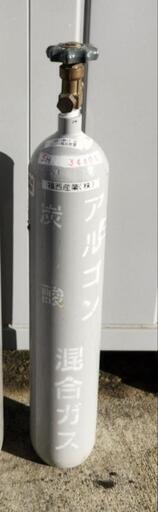 アルゴン 炭酸 複合ガスボンベ 0.5立米