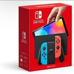 スイッチライトを売る時にやることまとめ！初期化・梱包や付属品・sdカードやアカウントはどうする？ | 失敗しないゲーム買取オススメ