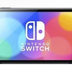 Nintendo Switch 有機ELモデル ネオンブルー・ネオンレッド 本体 スイッチ 任天堂 ゲーム
の画像