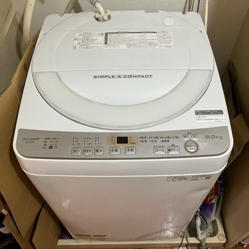 ☆ジモティ割あり☆ SHARP 洗濯機 5.5kg 痒かっ 18年製 動作確認／
