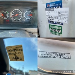 軽貨物 ダイハツ ハイゼット 車検付き 岐阜 愛知 三重 滋賀 S200V 軽の画像