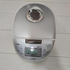 炊飯器　TIGER　22年式