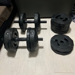 取引決定(ダンベルセット)