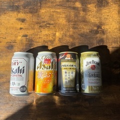 お酒