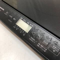 ss7309　パナソニック 卓上IH調理器 1口 KZ-PH34 ブラック Panasonic IHクッキングヒーター 黒 IHコンロ 電気コンロ 1400/1000W 揚物可 卓上IH調理器 中古の画像
