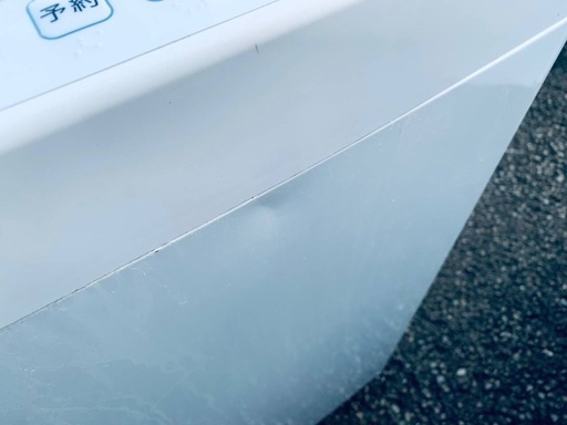Hisense 全自動電気洗濯機　HW-T55D