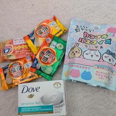 入浴剤セット