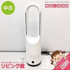 ss7310スリム タワーファン XR-TK05 ホワイト 取扱説明書付