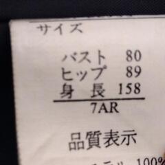 レディーススーツ7号　上下セットの画像