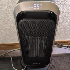 電気ファンヒーター