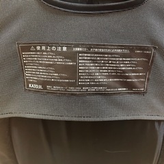 カトジー　バウンサー　中古品の画像