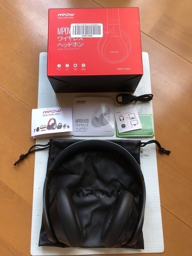 ワイヤレスヘッドホン　MPOW  H20 付属品　箱有り