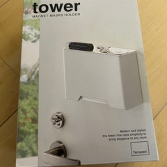 tower★マスクケースの画像