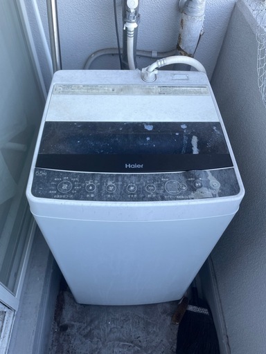 在庫僅少 洗濯機【京都は標準設置込み】 全自動洗濯機 ハイアール 5.5kg ブラック 1人暮らし 小型 新生活 JW-U55B-K【京都市 近隣地域は設置込・送料無料/その他地域は玄関渡し】 | 家事家電,洗濯機,ハイアールアクア | | ぎおん WEB本店