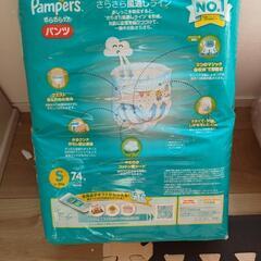 パンパース　オムツ パンツタイプ　S74の画像