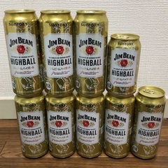 サントリー ジムビームハイボール 350ml & 500ml 計...