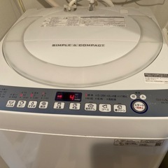 2/22まで！洗濯機の画像