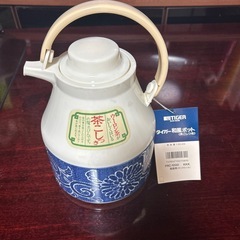 タイガー和風ポット新品