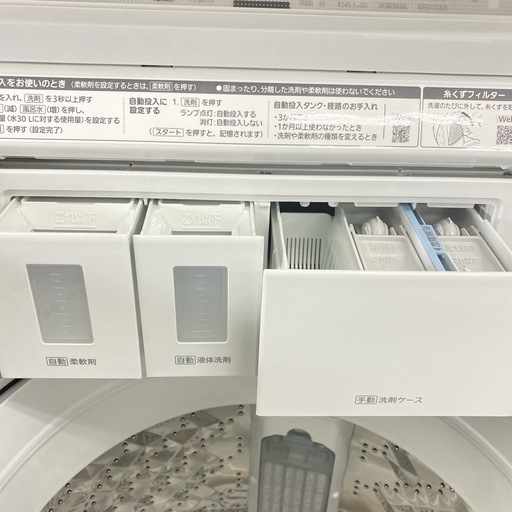 【ご来店限定】＊ Panasonic  8キロ 洗濯機　2022年製＊0214-6